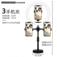 火豹网红手机支架多机位桌面床头床上补光灯自拍看电视拍视频户外设备多功能通用简约固定伸缩支撑 桌面三手机款+26手机座