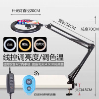 火豹手机俯拍支架桌面自拍补光灯拍摄书法教学画画录视频开箱 [灯光款]夹式悬臂支架+20CM补光灯+蓝牙拍摄器手机支手机座