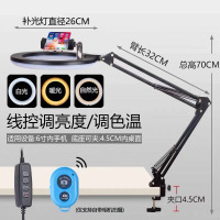 火豹手机俯拍支架桌面自拍补光灯拍摄书法教学画画录视频开箱 [灯光升级款]夹式悬臂支架+26CM补光灯+蓝牙拍摄器手手机座