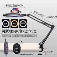 火豹手机俯拍支架桌面自拍补光灯拍摄书法教学画画录视频开箱 [灯光升级款]夹式悬臂支架+26CM补光灯+多功能蓝牙拍手机座