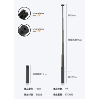 火豹金属迷你三脚支架微单反相机抖音手机三角架便携桌面手机架子 延长杆H001手机支架手机座