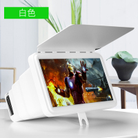 火豹12寸手机屏幕放大器放大器镜高清3D桌面追剧投看电影视频懒人支架 12寸超清抗蓝光遮光盒子款[白色]手机座