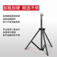 火豹手机支架三脚架带补光灯设备全套多功能2桌面拍照落地式多机位伸缩可折叠户外 收藏加购福利[四]购买(至尊套餐)送手机座