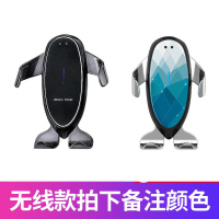 火豹比亚迪唐二代车载手机支架专用改YD唐二代汽车手机架无线充电 比亚迪唐无线款[拍下备注颜色]手机座