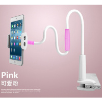 火豹手机支架 平板支架 桌面床上车载夹子手机架 懒人支架 平板支架1米粉色(盒装)手机座