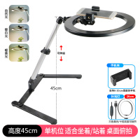 火豹手机俯拍支架补光灯桌面悬臂固定拍摄微课绘画录像教学开箱录视频稳定开箱网课 俯拍硬管支架+26cm环形灯(配云台手机座