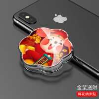 火豹手机贴架随手贴手机贴无痕通用桌面纳米贴黑科技车载支架粘贴式多功能魔术帖收 纳米新技术车载无痕随手贴[金鼠送财]手机座