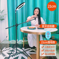 火豹手机补光灯俯拍支架小型桌面抖音网红专用拍照扫描录视频落地架子微网课美食美甲录像多功能全 落地俯拍款+9寸补手机座