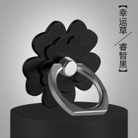 火豹oppo5指环扣通用手机壳平板支撑看电视支架金属戒指拉环男女款 幸运草-睿智黑手机座