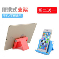 火豹放手机支架床头看电视可爱卡通平板架子多功能通用简约桌面手41周 拍四个算三个价格第四个免费手机座