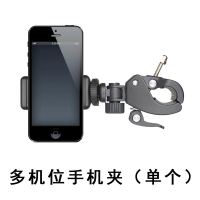 火豹手机夹子支架三机位夹具固定平板架相机三脚架上的手机夹 扩展多机位夹手机支架手机座