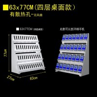 火豹架子手机群控展示架支架苹果控制设备平板手游群手机游戏新款系统 63x77cm放28部手机(四层桌面)手机座