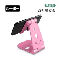 火豹高级折叠手机支架持苹果ipd平板电脑pd拍摄看电视电影通用 双折叠气质玫手机平板桌面支架买手机座