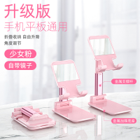 火豹懒人桌面小牛手机支架可伸缩折叠复试平板通用网红抖音宇航员 花色私人定制备注栏手机座