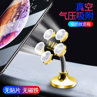 火豹抖音懒人手机支架家居车载魔力硅胶双面式汽车导航创意多功能网红360度旋转桌面小巧简易 [双面家居款]枪手机座