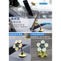 火豹抖音懒人手机支架家居车载魔力硅胶双面式汽车导航创意多功能网红360度旋转桌面小巧简易 [单面车载款]枪手机座