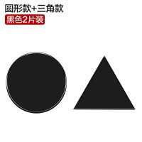 火豹。懒人随手贴创意多功能车载手机桌面强力支架式硅胶手机 随手贴[圆形+三角形]黑色2片装手机支架手机座