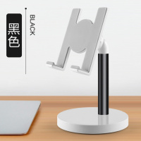 火豹常见桌面支架手机架便携小巧简易家用通用旋转金属配件多功能夹子 黑色手机座