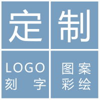 火豹手机桌面支架底座懒人手机架实木ipd平板支架看电视通用简约便携 定制尺寸/LOGO/彩印/刻字/联系客服/免费手机座
