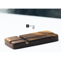 火豹手机桌面支架黑胡桃纯实木手机座kidle阅读架创意木制品大号通用 实木色北美黑胡桃双槽手机座