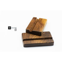 火豹手机桌面支架黑胡桃纯实木手机座kidle阅读架创意木制品大号通用 黑胡桃木单槽款手机座