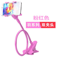 火豹懒人手机支架 床头支架看电影桌面通用加长手机夹子 70厘米粉色手机座