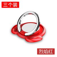 火豹手机环扣支架手机扣环指扣iPhoe苹果华为p30扣环圈超薄磁吸支撑懒人便携式桌 烈焰红-萌狗3个装[磁吸款★3手机座