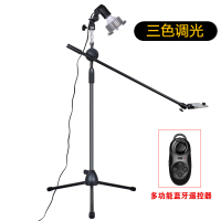 火豹手机固定器拍摄支架俯拍视频桌面书法绘画画美甲快手三脚架 落地支架+摄影灯+多功能遥控器三色调光手机座