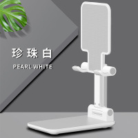 火豹网课上课桌面手机支架伸缩平板手机架可调节ipd懒人之支架夹 珍珠白0基本款升降支架手机座