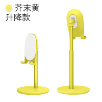 火豹网课上课桌面手机支架伸缩平板手机架可调节ipd懒人之支架夹 芥末黄经典版升降支架手机座