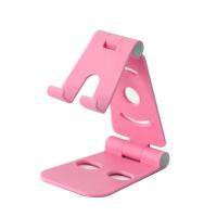 火豹支架懒人便携架子创意折叠底座桌面迷你板简易。通用手机手机通用 折叠版支架[粉色]C78手机座