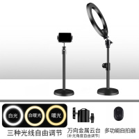 火豹手机俯拍支架桌面拍摄做菜网课微课静物录屏教学录制支撑架子 套餐一:圆盘支架+补光灯+多功能自拍器手机座