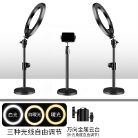 火豹手机俯拍支架桌面拍摄做菜网课微课静物录屏教学录制支撑架子 套餐二:圆盘支架+2组补光灯手机座