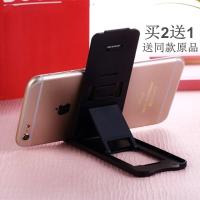 火豹折叠座架支撑支架平板简约便携桌面。多功能托架手机卡片式 可调节防滑支架-实黑色手机座