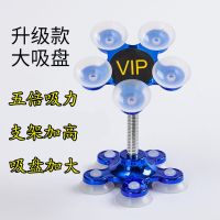 火豹[哪都能吸]懒人魔力手机支架双面硅胶桌面家用车载导航支架 [海鸥蓝]超大家居款强力推荐手机座