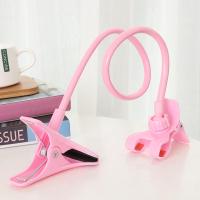 火豹多功能人。桌面看枝宿舍通用支架床头懒电视创意架指甲手机 粉色手机座