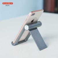 火豹支支架桌面架支可爱夹懒人手机通用寸力支架个性。摆件手机椅子6 深空灰手机座