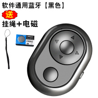 火豹手机支架主抖音快懒人桌面美颜补光灯三角脚夹床头撑可调节 [通用软件-][抖音-快手[通用小视频APP][遥手机座