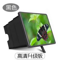 火豹手机高清桌面抖屏音大器放大器抖投懒人想买音我。看支架款同手机 M14-手机屏幕放大器(高清盒子手机支架手机座