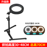火豹手机支架俯拍照摄影补光灯宿舍桌面LED台灯护眼学生写字学习 [升级款]俯拍支架+16CM补光灯手机座