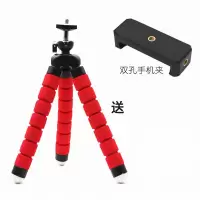 火豹八爪鱼手机三脚架桌面迷你便携看电视视频抖音快手遥控拍照支架 红色+手机夹手机支架手机座