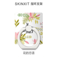 火豹苹果s手机指环支架安卓通用创意卡扣桌面粘贴式金属环抖音女 指环:花的恋语手机座