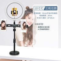 火豹桌面支架补光灯双手机小型美颜带话筒平板通用三机位多机位懒人床头支撑架床上用视频追剧看电视抖音 13三机位+手机座