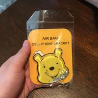 火豹小熊维尼皮杰猪卡通液体流沙闪粉手机支架桌面抖音看剧防摔情侣 维尼熊手机座