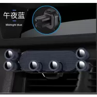 火豹手机车载支架圆形出风口重力感应汽车导航卡扣式隐驾撑方伸缩 四代升级款午夜蓝单支架无礼品手机座