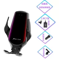 火豹车载手机架汽车出风口车用无线充智能感应车内导航支架 黑色[上窄下宽贴片+仪表+车充]手机座