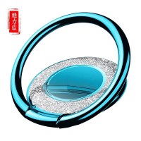 火豹金属手机指环扣支架超薄指坏悟空指环扣手机平板通用男女款情侣 [时尚闪钻]◆魅力蓝手机座