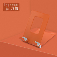火豹平板电脑桌面支架ipd12.9支夹通用手机pd多功能懒人托架适用苹果华为m6学习机步步高折 [活力橙-单折叠]手机座