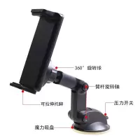 火豹车载平板电脑支架式ipd mii-10寸仪表台导航仪手机通用型 058黑款手机座