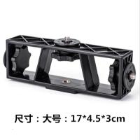 火豹手机夹平板夹三脚架夹子横竖自拍固定加大通用三角支架旋转 多位机夹大号手机座